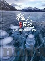 糖心vlog最新视频-糖心Vlog，记录生活细微中的治愈力量